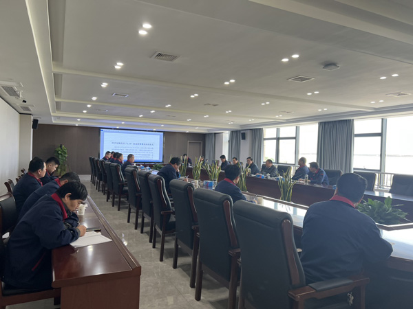 公司召開2023年度第二次安（環、職）委會