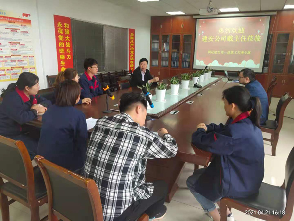 第一建筑工程事業(yè)部舉辦專業(yè)技術交流會暨導師帶徒簽約儀式 第一建筑工程事業(yè)部舉辦專業(yè)技術交流會暨導師帶徒簽約儀式