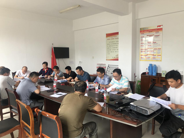 第二建筑工程事業部組織召開施工方案專家論證會 第二建筑工程事業部組織召開施工方案專家論證會