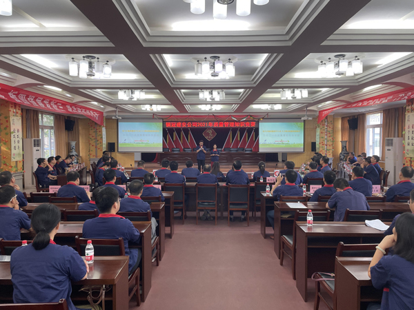 公司舉辦質(zhì)量、安全環(huán)保知識競賽 公司舉辦質(zhì)量、安全環(huán)保知識競賽