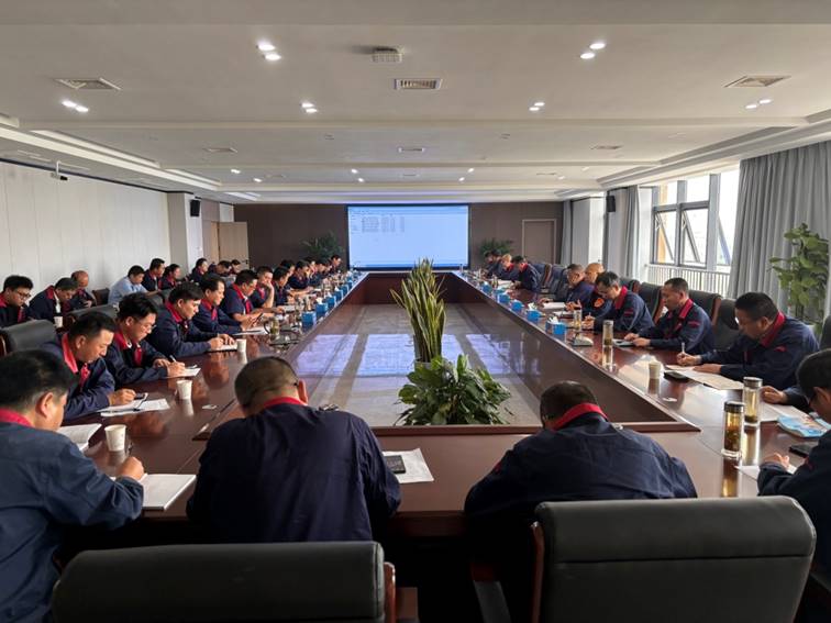 公司召開安全、環(huán)保、職業(yè)衛(wèi)生工作會(huì)議 公司召開安全、環(huán)保、職業(yè)衛(wèi)生工作會(huì)議