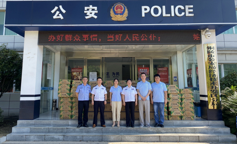 公司到經開區(qū)消防大隊及經開區(qū)公安分局開展高溫慰問 公司到經開區(qū)消防大隊及經開區(qū)公安分局開展高溫慰問