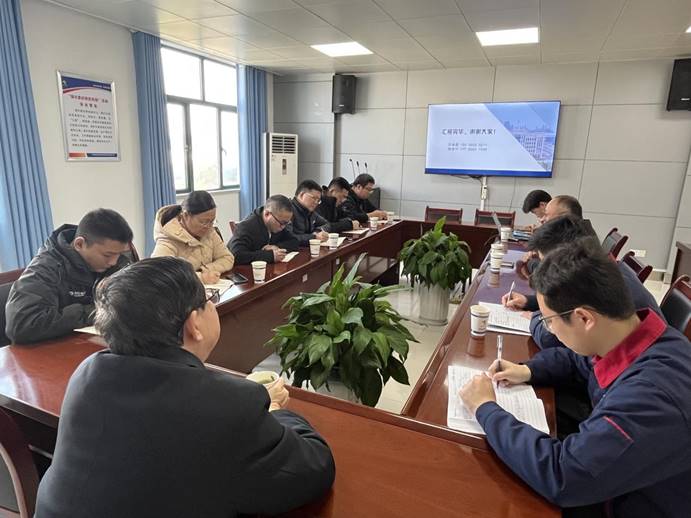 紫金環保科技有限公司到建材公司考察交流